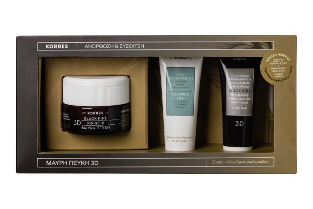 Korres Set Black Pine Day Cream 40ml & ΔΩΡΟ Black Pine Night Cream 16ml & Olympus Tea Cleansing Foaming Cream 16ml- Ανόρθωση & Σύσφιγξη Ξηρές & Πολύ Ξηρές Επιδερμίδες