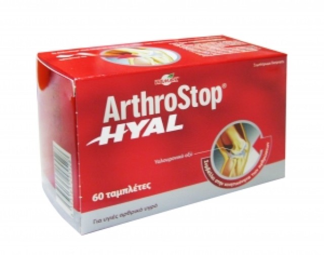 Arthrostop Hyal 60tabs