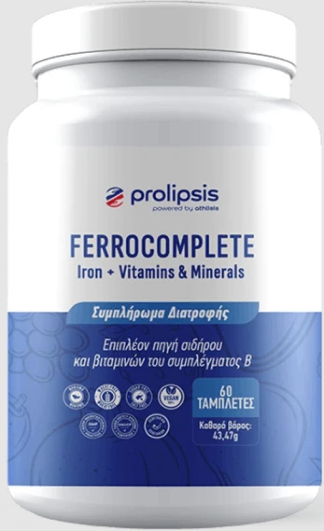 Prolipsis FerroComplete – Σίδηρος 15mg με Βιταμίνες & Μέταλλα, 60 δισκία