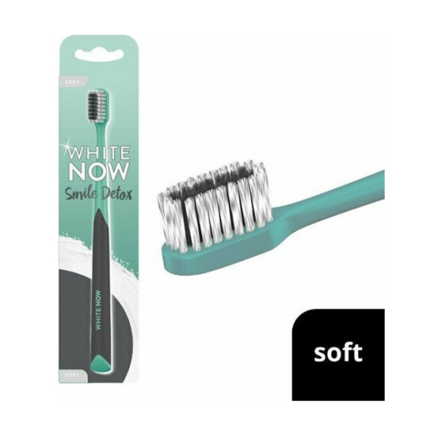 Aim White Now Smile Detox Charcoal Soft Μαλακή Οδοντόβουρτσα Ενεργού Άνθρακα 1τμχ