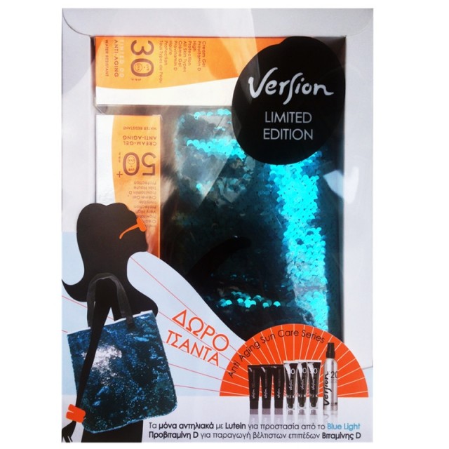 Version Cream Gel Anti-Aging Tinted DD SPF30 50ml + Invisible Cream Gel Anti-Aging SPF50+ 50ml + ΔΩΡΟ Τσάντα