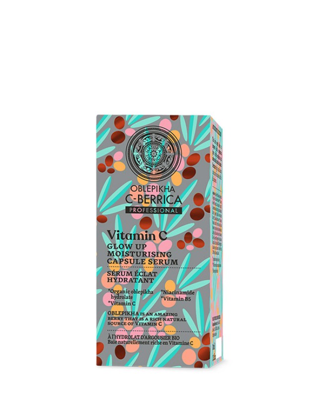 Natura Siberica Oblepikha Vitamic C Moisturising Capsule Serum Ορός Προσώπου 30ml