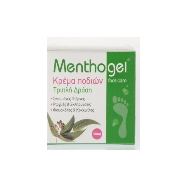 Menthogel Κρέμα ποδιών ‘’ Τριπλή Δράση’’ 50ml