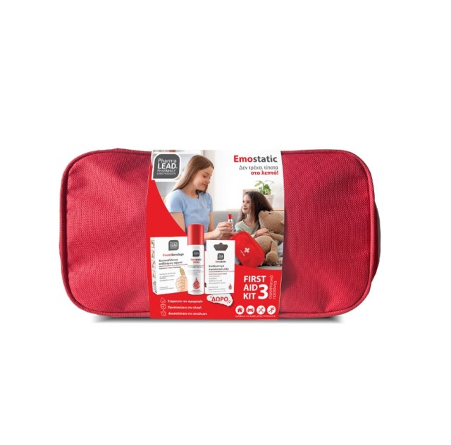 Pharmalead Emostatic First Aid Kit 3 με Αιμοστατικό Σπρέι 60ml Αυτοκόλλητο Επίδεσμος Αφρού 1τεμ Επιθέματα με Aιμοστατική Γάζα & Δώρο Τσαντάκι