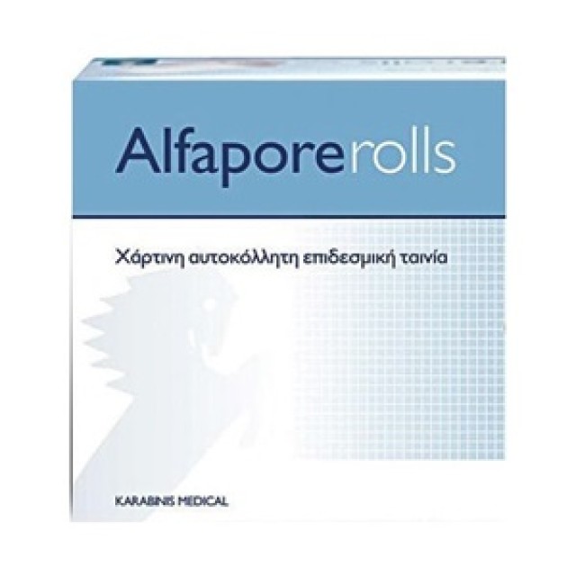 Alfapore Rolls Χάρτινη Αυτοκόλλητη Επιδεσμική Ταινία 2,5cm x 5cm 1τμχ