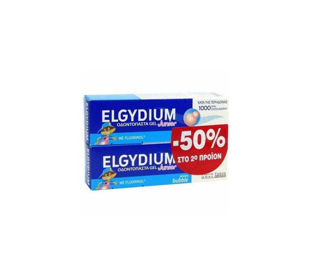 Elgydium Junior Οδοντόκρεμα Bubble 1400ppm 50ml  -50% Στο 2ο Προϊόν
