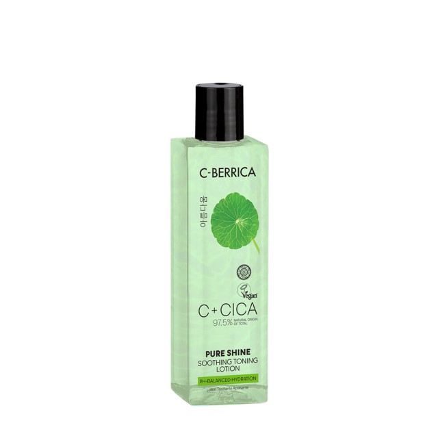 Natura Siberica C+Cica C-Berrica Pure Shine Soothing Toning Lotion Kαταπραϋντική Τονωτική Λοσιόν 150ml