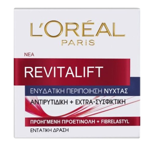 L'Oreal Paris Revitalift Night Cream Ενυδατική Κρέμα Νύχτας 50ml