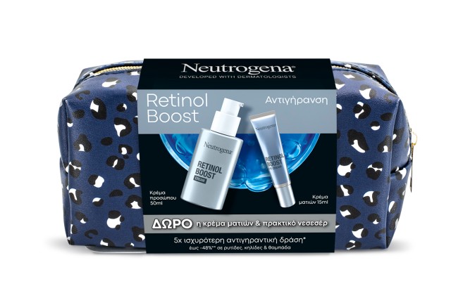 Neutrogena Set Retinol Boost Αντιγηραντική Κρέμα Προσώπου Με Ρετινόλη50ml + Δώρο Αντιγηραντική Κρέμα Ματιών Με Ρετινόλη 15ml + Νεσεσέρ 1τμχ