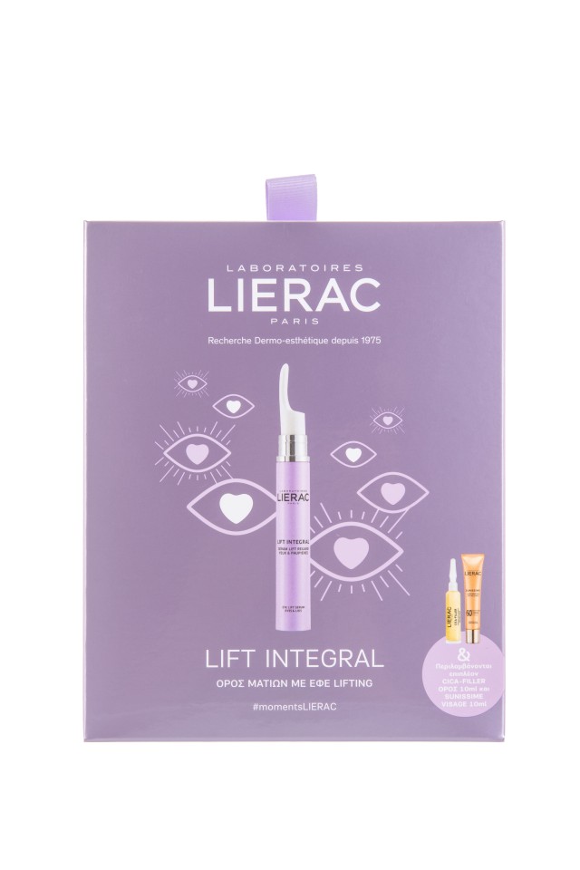 Lierac Set Lift Integral Eye Lift Serum Eyes & Lids 15ml + Cica-Filler serum 10ml + Sunissime fluide SPF50+ 10ml