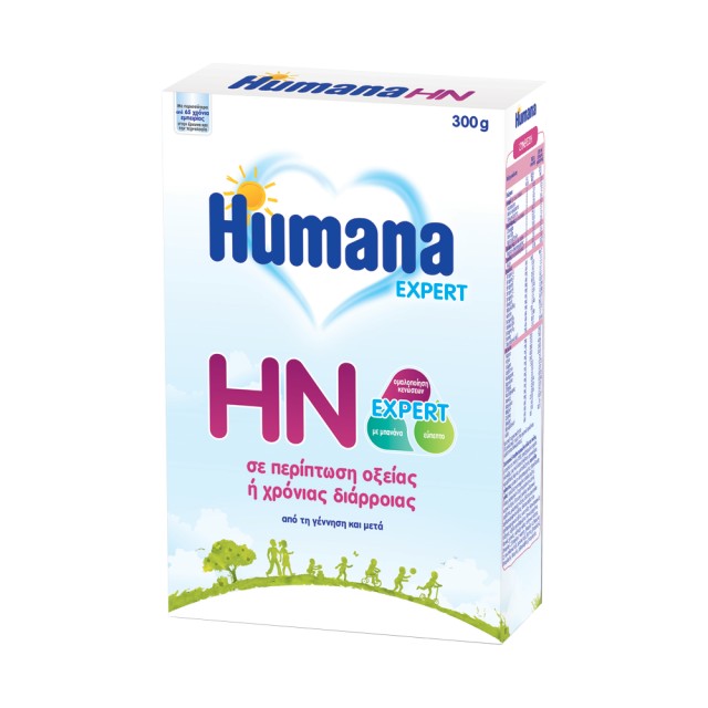 Humana HN Expert 300g -Ειδική τροφή κατά της διάρροιας