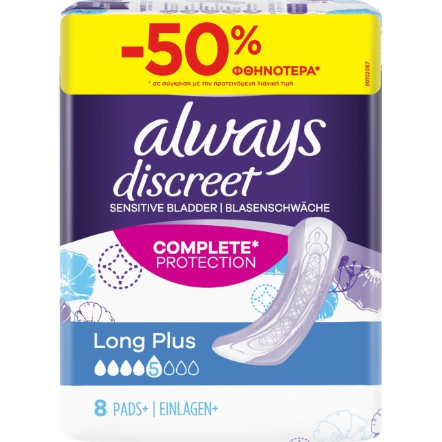 Always Discreet Σερβιέτες για την Ακράτεια Long Plus Size 5 8τμχ -50% Φθηνότερα