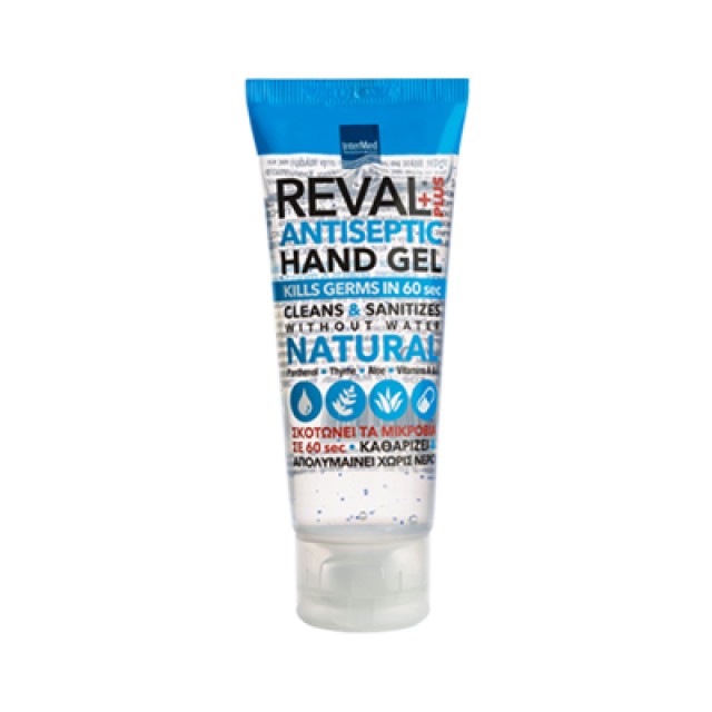 Intermed Reval Plus Natural Antiseptic Hand Gel Natural 75ml