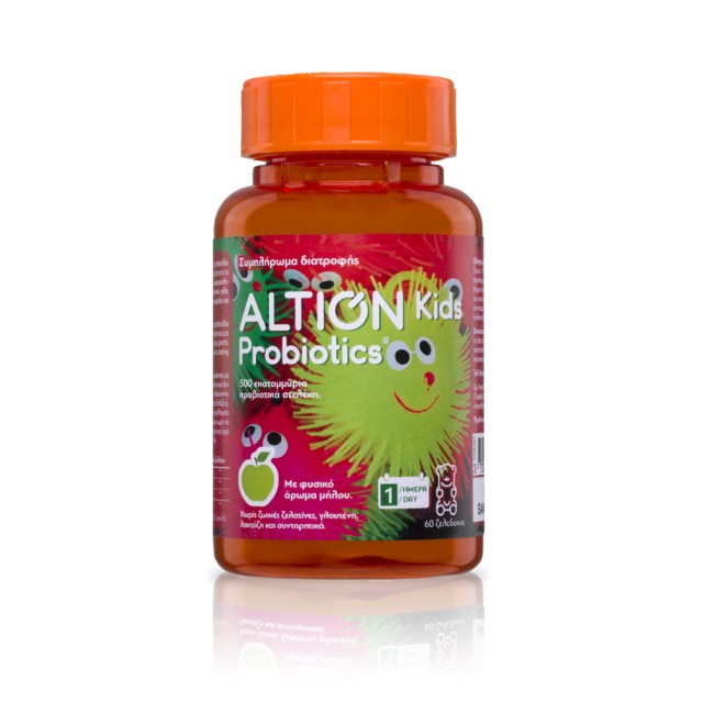 Altion Kids Probiotics 60τμχ