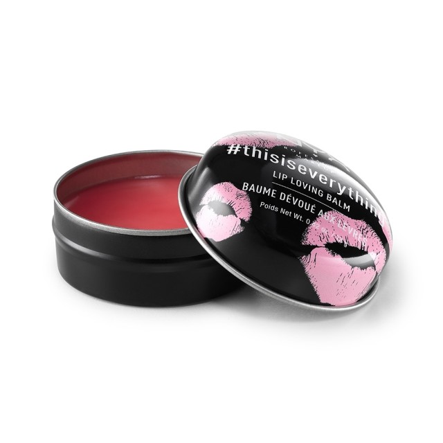 NYX PM Thisiseverything Lip Balm Χειλιων 1  65gr