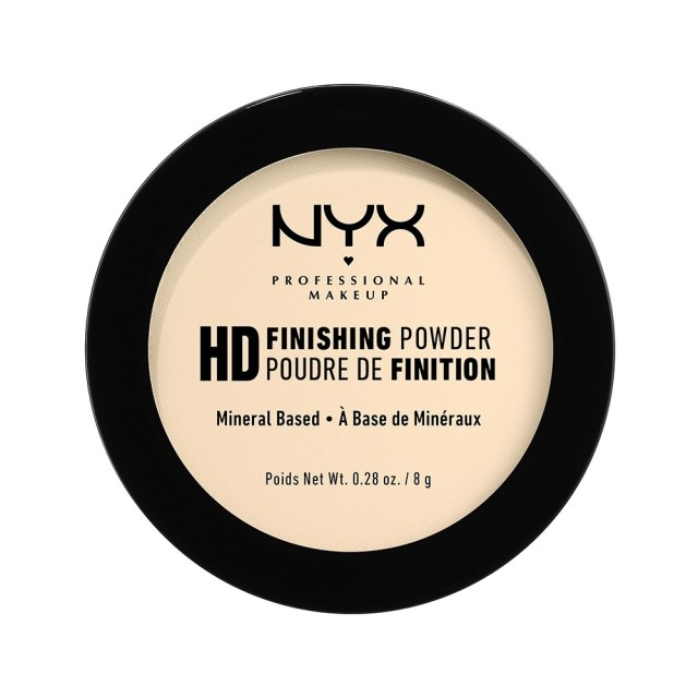 NYX PM HIGH DEFINITION FINISHING ΠΟΥΔΡΑ 2 Banana 68gr
