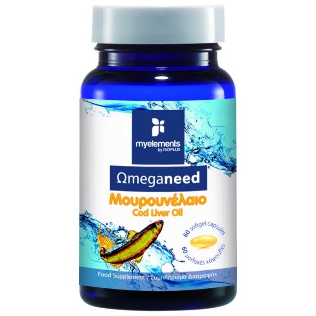 My Elements Ωmeganeed Μουρουνέλαιο 60caps