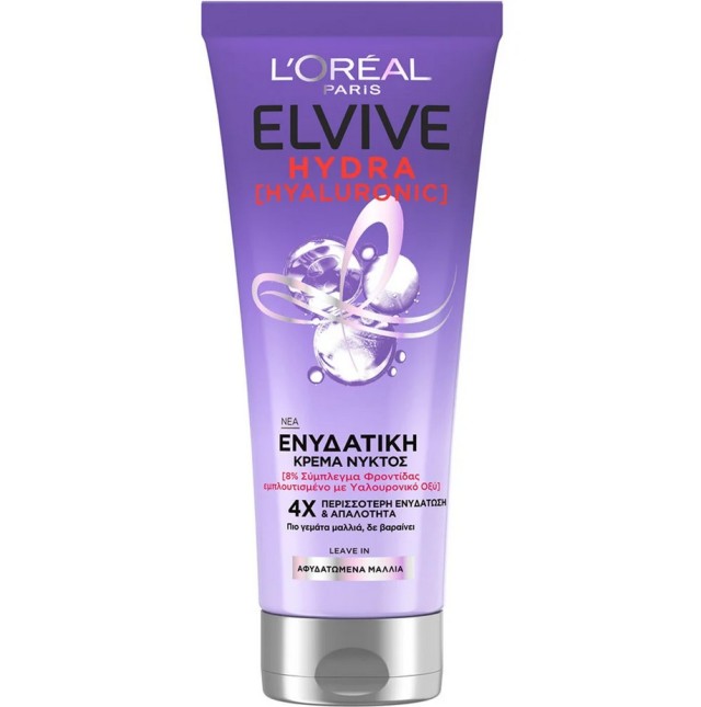 L'oreal Paris Elvive Hydra Hyaluronic Ενυδατική Κρέμα Νυκτός για Αφυδατωμένα Μαλλία 200ml