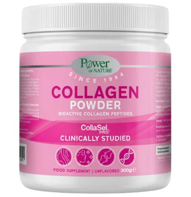 Power Health Collagen Powder 300g