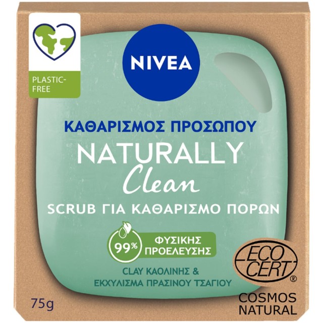 Nivea Naturally Clean Scrub με Clay Καολίνης & Εκχύλισμα Πράσινου Τσαγιού 75gr