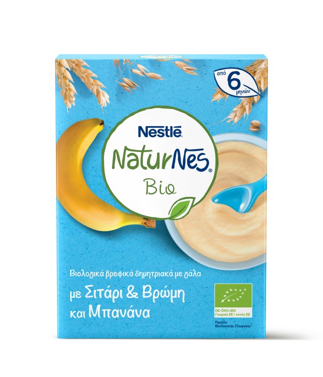 Nestle Naturnes Bio Βιολογικά Βρεφικά Δημητριακά με Σιτάρι, Βρώμη και Μπανάνα από 6 Μηνών 240gr