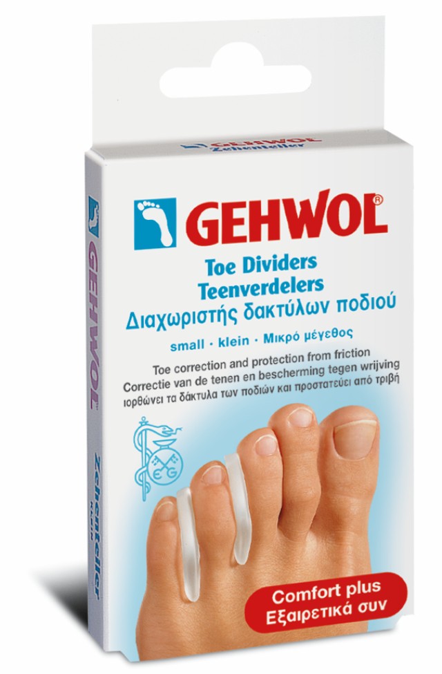 Gehwol Toe Dividers Small - Διαχωριστής Δακτύλου Ποδιού 3τεμ
