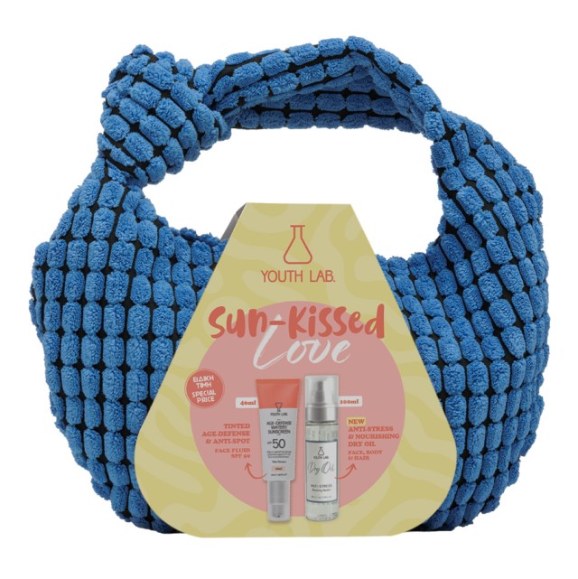 Youth Lab Summer Set Blue Pouch Age Defense Watery Tinted SPF50 Λεπτόρρευστο Αντηλιακό Προσώπου 40ml & Anti-Stress Dry Oil Ξηρό Λάδι Πολλαπλής Δράσης 100ml