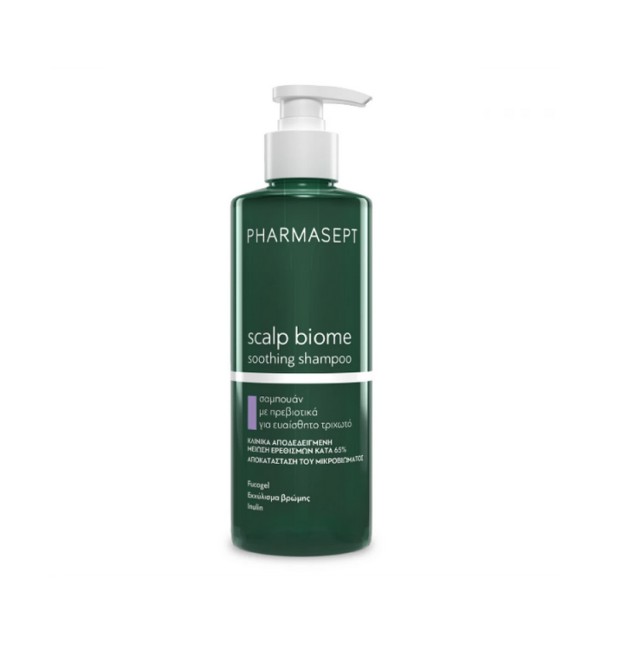 Pharmasept Scalp Biome Soothing Shampoo Σαμπουάν με Πρεβιοτικά για το Ευαίσθητο Τριχωτό της Κεφαλής 400ml
