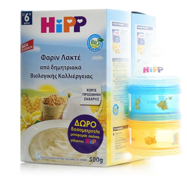 Hipp Promo Φαρίν Λακτέ 500gr 2Τμχ & ΔΩΡΟ Δοσομετρητής Γάλακτος