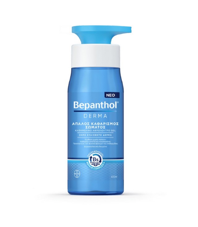 Bepanthol Derma Απαλός Καθαρισμός Σώματος Καθημερινό Αφρόλουτρο Gel για Ξηρό Ευαίσθητο Δέρμα 400ml