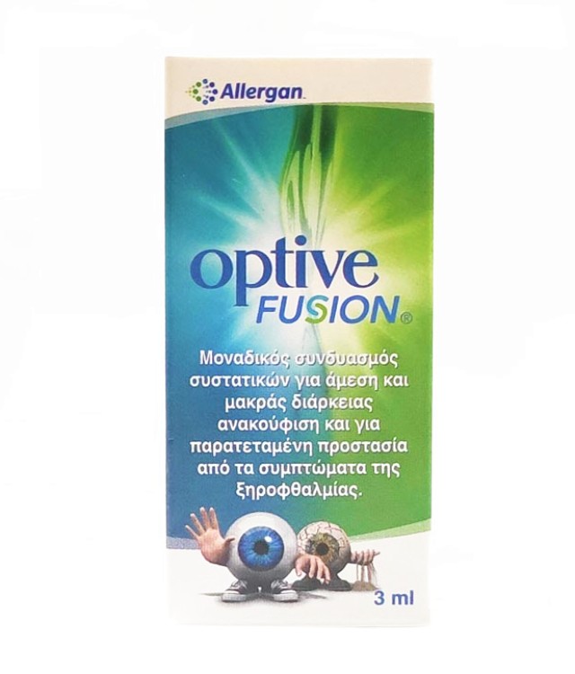 Allergan Optive Fusion Λιπαντικές Οφθαλμικές Σταγόνες με Υαλουρονικό Οξύ 3ml