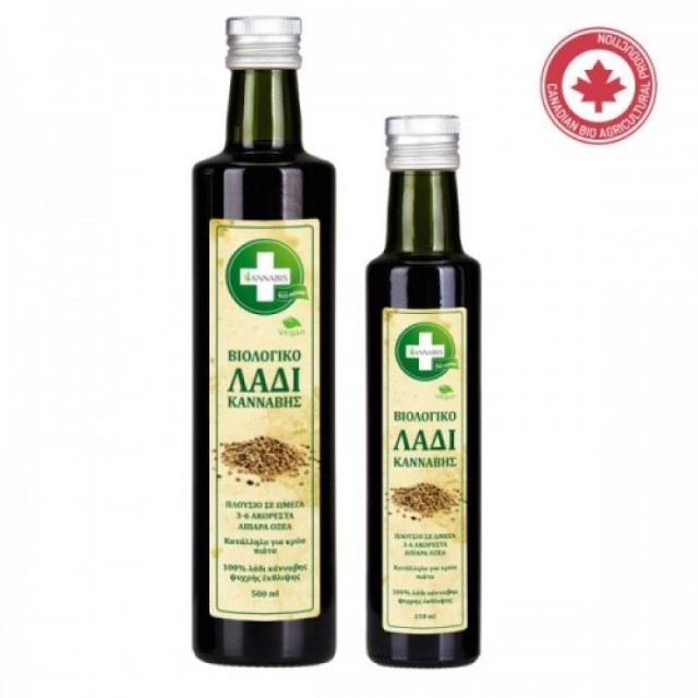 Annabis Bio Hemp Oil 100% Βιολογικό Λάδι Κάνναβης 250ml