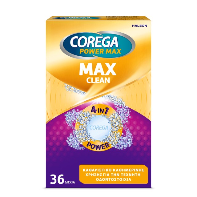 Corega Power Max Clean 4in1 Καθαριστικά Δισκία για Τεχνητές Οδοντοστοιχίες με Περισσότερο Ενεργό Οξυγόνο 36tabs
