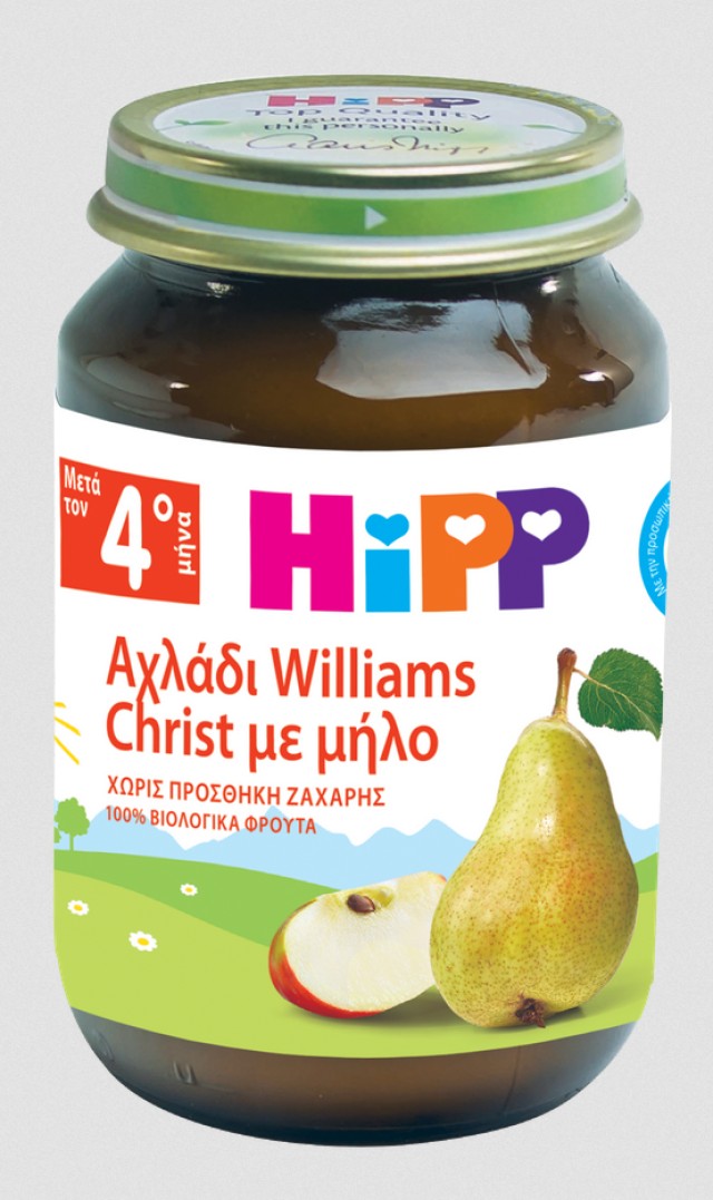 HIPP ΦΡΟΥΤΟΚΡΕΜΑ ΑΧΛΑΔΙ WILLIAMS CHRIST ΜΕ ΜΗΛΟ 190GR