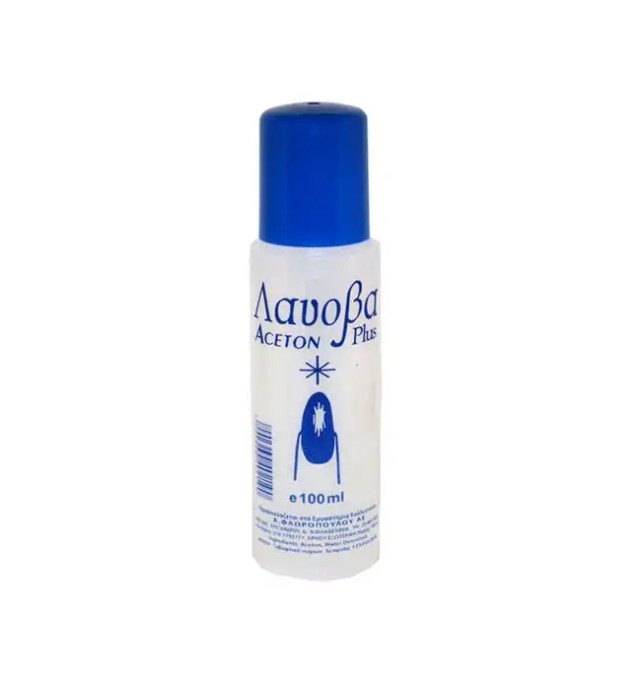 Lanova Aceton Plus - Ασετόν 100ml