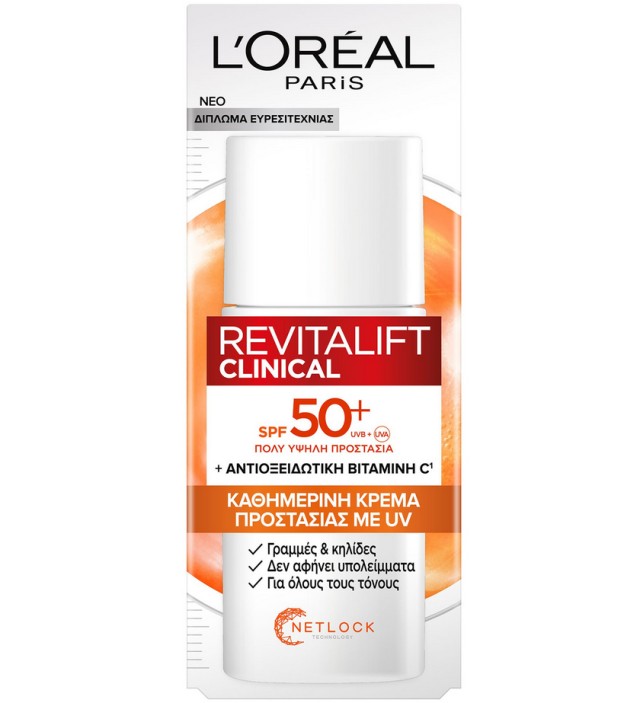 L'Oreal Paris Revitalift Clinical Vitamin C Cream SPF50+ 50ml