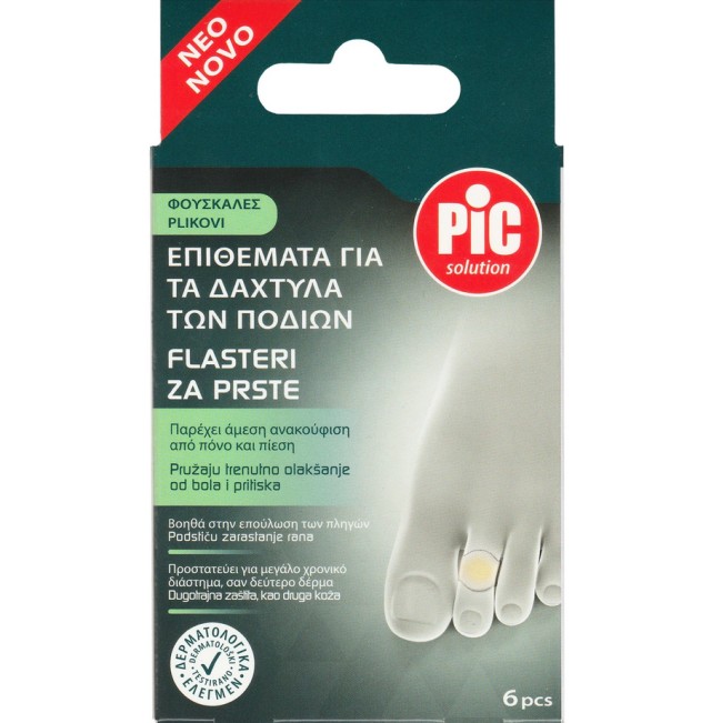Pic Solution Cerotti Dita Επιθέματα για Φουσκάλες 6τμχ