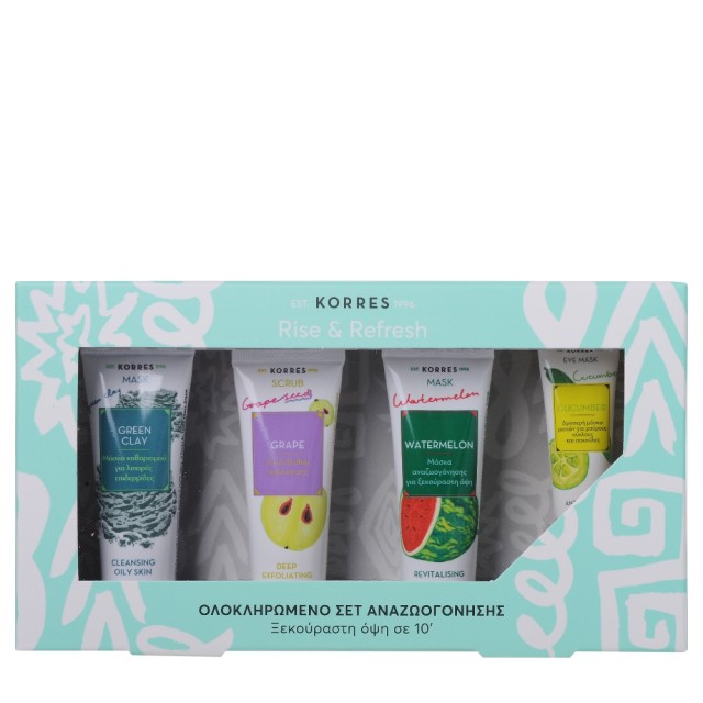 Korres Σετ Rise & Refresh Μάσκα Καθαρισμού Green Clay για Λιπαρές Επιδερμίδες 18ml + Grape Scrub Βαθιάς Απολέπισης 18ml + Watermelon Μάσκα Αναζωογόνησης 18ml + Μάσκα με Αγγούρι για Μαύρους Κύκλους και Σακούλες 8ml