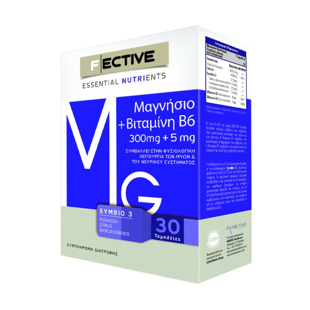 Fective Essential Nutrients Magnesium 300mg + Vitamin Β6 5mg 30tabs