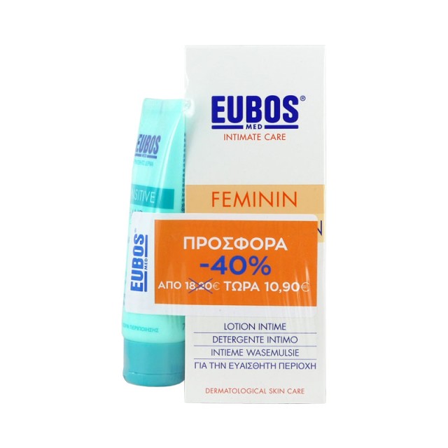 Eubos Promo Feminin Washing Emulsion 200ml + Eubos Sensitive Hand Cream 75ml