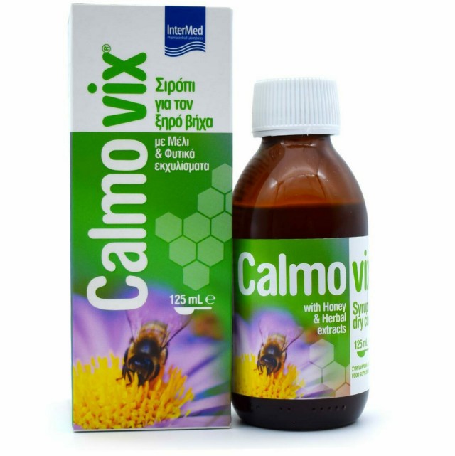 Intermed Calmovix Σιρόπι για Ξηρό Βήχα με Φυτικά Εκχυλίσματα & Μέλι από το Καστελλόριζο 125ml