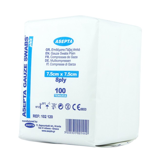 Asepta Gauze Swabs Επιθέματα Γάζας 7,5cm x 7,5cm 100τμχ