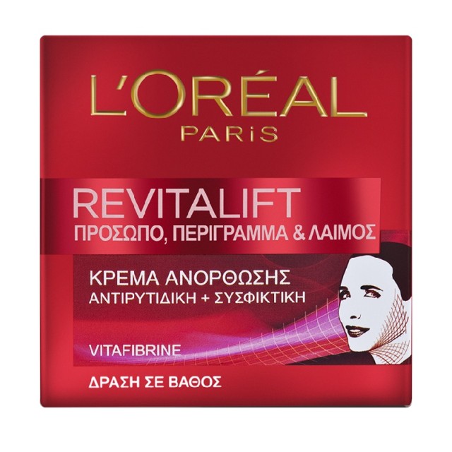 L'Oreal Paris Revitalift Face & Neck Day Cream 50ml