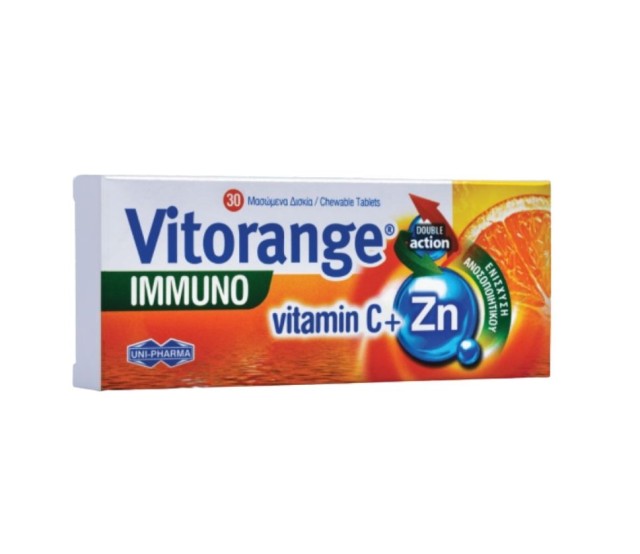 UniPharma Vitorange Immuno Vitamin C + Zn Συμπλήρωμα Διατροφής με Βιταμίνη C & Ψευδάργυρο 30chew tabs