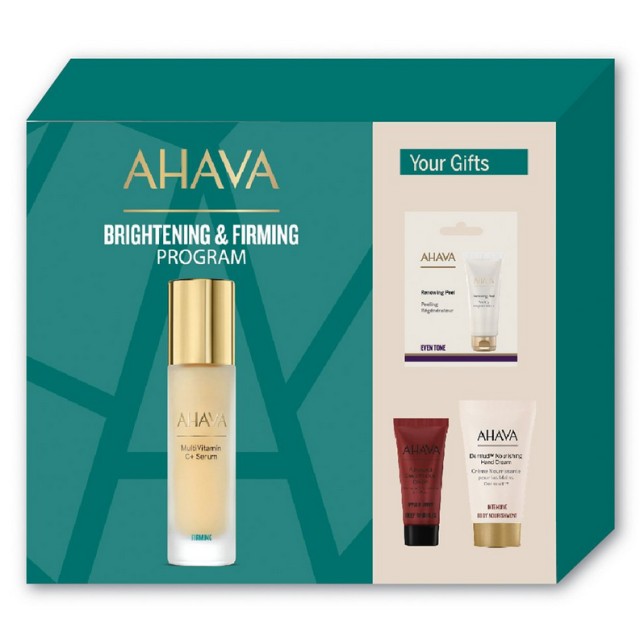 Ahava Set Multivitamin with MultiVitamin C+ Serum 30ml & Advanced Deep Wrinkle Cream 15ml & Renewing Peel 8ml & Dermud Hand Cream 40ml