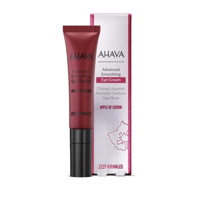 Ahava Apple of Sodom Advanced Smoothing Eye Cream 15ml