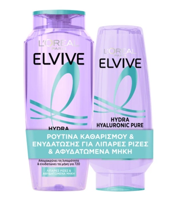 L'Oreal Paris Set Elvive Hydra Hyaluronic Pure Promo Shampoo Σαμπουάν Κατά της Λιπαρότητας 400ml + Conditioner Μαλακτική Κρέμα για Λιπαρά Μαλλιά 300ml