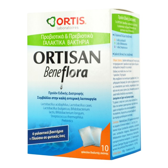 ORTIS ORTISAN BENEFLORA ΦΑΚ. 10x10GR