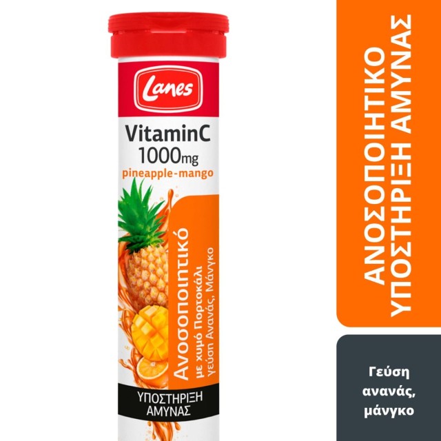 Lanes Vitamin C 1000mg με Χυμό Πορτοκάλι και γεύση Ανανά & Μάνγκο 20eff.tabs