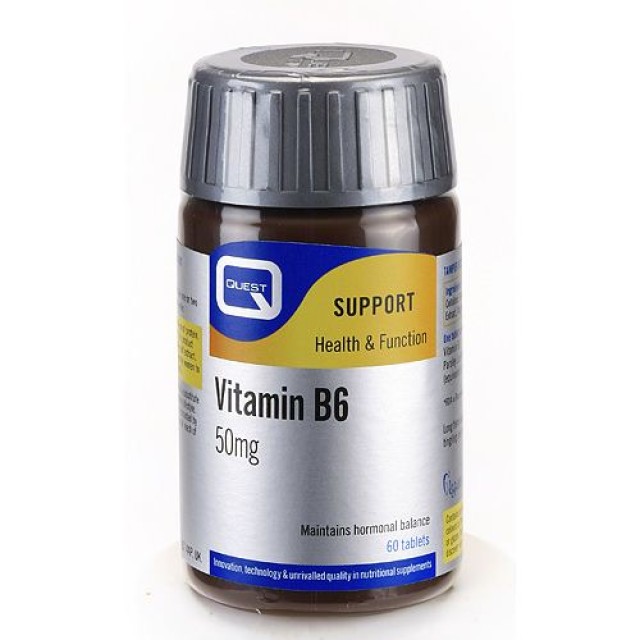 Quest Vitamin B6 50mg Plus Parsley Leaf Extract Tabs 60s